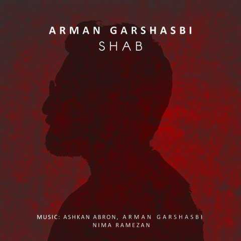 Arman Garshasbi Shab